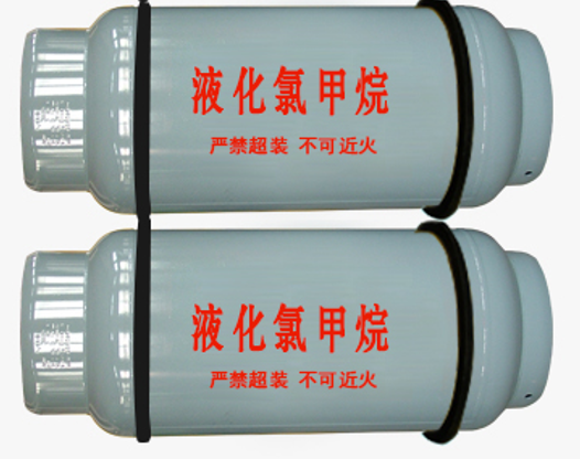 實驗用一氯甲烷